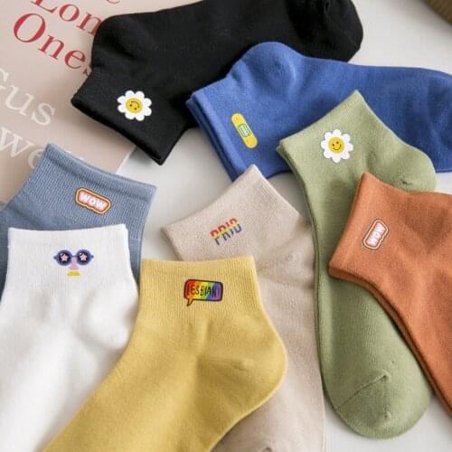 New Products Ladies Cotton Cute Pattern Harajuku Socks Pure Casual New Year Gift Womens Socks Sweat-absorbent And Breathable