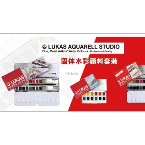 Original imported German Lukas Aquarell Studio 24 colors Solid Watercolor Paint Transparent Water Color Sketch Portable Acuarela