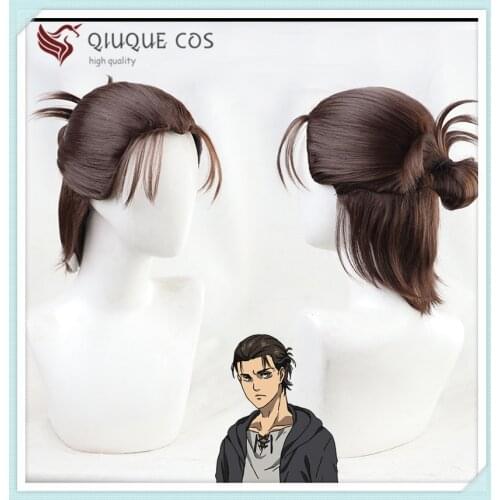 Attack on Titan Eren Jaeger Cosplay Wig Brown Brown Women Mens Heat Resistant Synthetic Hair Wigs + Wig Cap