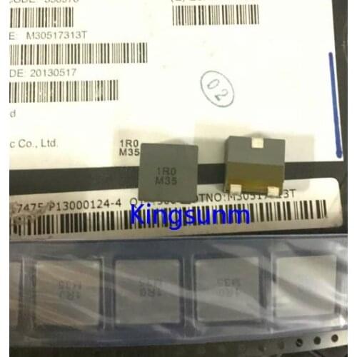 Free shipping 10pcs Flat copper tripod high current inductor 12X12X5MM 1R0 1UH 28A