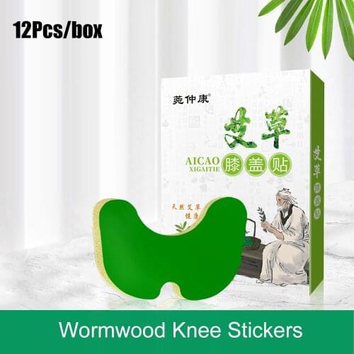 12pcs Wormwood Knee Stickers Self-heating Moxibustion Lumbar Spine Shoulder Neck Knee Joint Ache Arthritis Relief Pain Patch