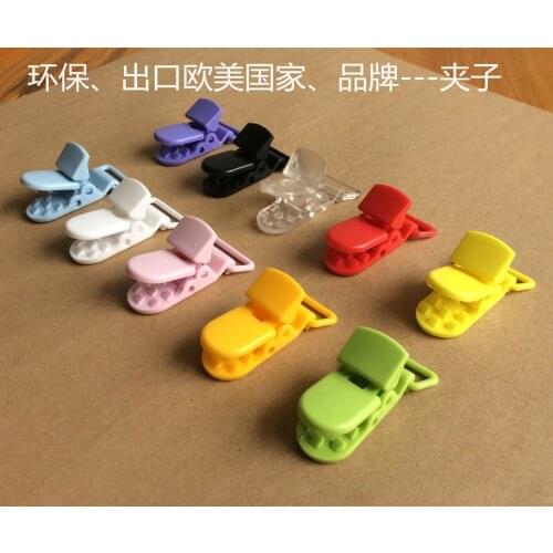 T-shape Plastic Pacifier Clips Soother 4000Pcs/Lot Dummy Style Badge Holder Portable Baby Care Products Supplies Plastic Clips