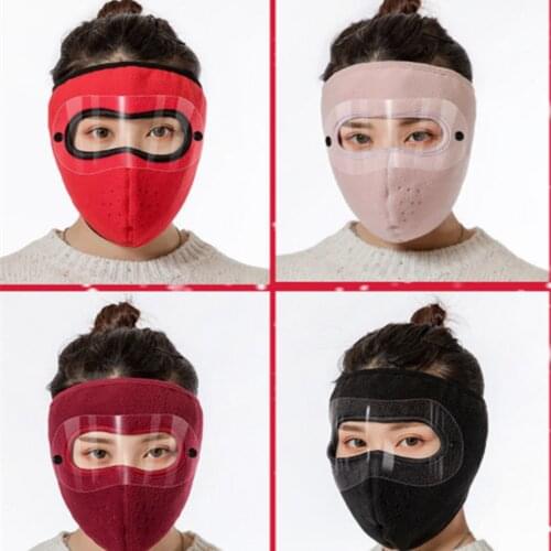 ZUIMI Motorcycle Glasses