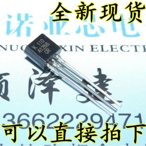 100pcs/lot New 2SA1266-GR A1266 Transistor TO92 PNP