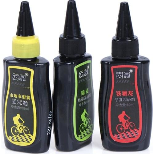 60ml Bicycle Lubricant Dry Lube Chain Oil Mountain Bike Fork Oil Bicycle Lubricating Oil Repair Tools