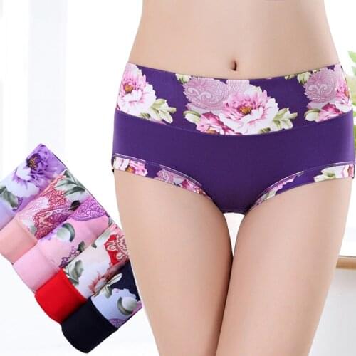 7 Pcs Panties For Woman Sexy Lingerie Underwear Women Flowers Seamless Briefs Ladies Panty Intimates Underpants Ropa New