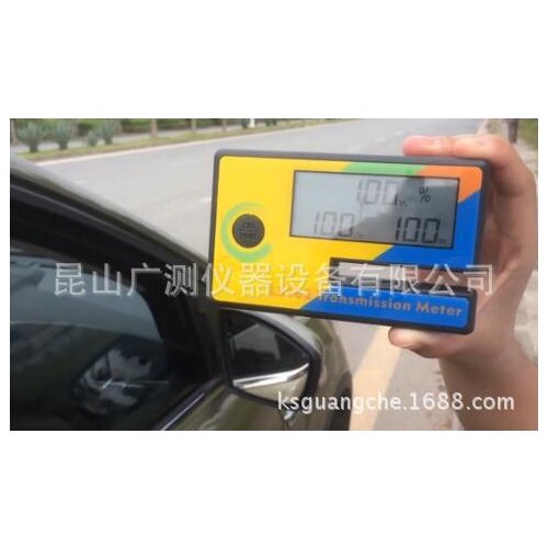LS162 automotive solar film tester LS162A portable solar film tester