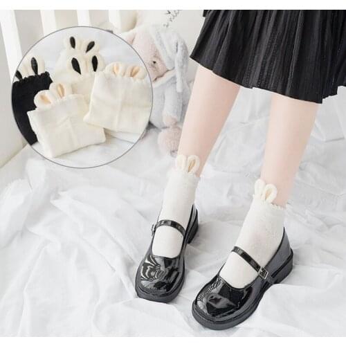 Harajuku Lolita Kawaii Cotton Socks Women Soft Girl JK Cosplay Accessories Cute Bunny Ear Funny Ankle Socks Christmas Gift 3 Set