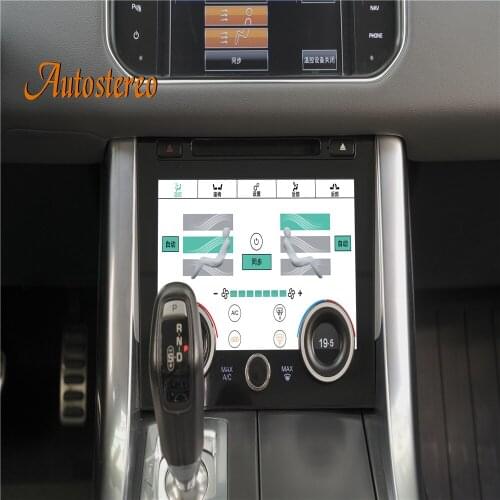 Climate Board AC Panel For Land Rover Range Rover Sport L494 SVR 2013~2019 Headunit Multimedia Player Touch Screen 10 inch IPS
