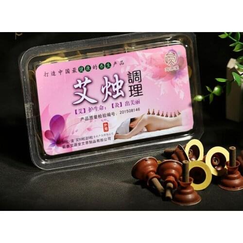 High quality lvying self-adhesive Moxa tube acupuncture massage moxibustion tube 50pcs moxa sticker