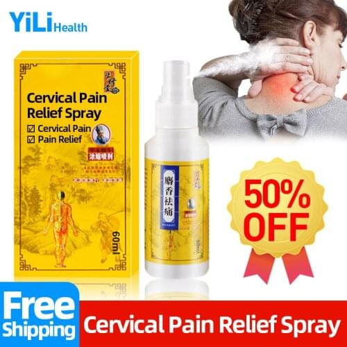 Cervical Pain Relief Herbal Liquid Treatment Joint Muscle Sprain Neck Ache Cause Headache Health Care Spray