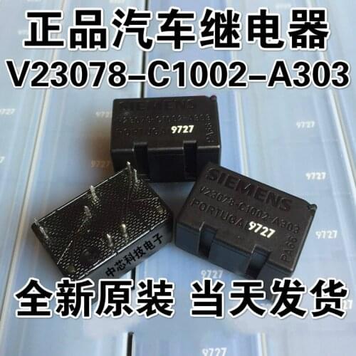 3pcs Relay V23078-C1002-A303 For BMW Audi VW Central Locking/Window Regulator Control Ricambio originale SIEMENS