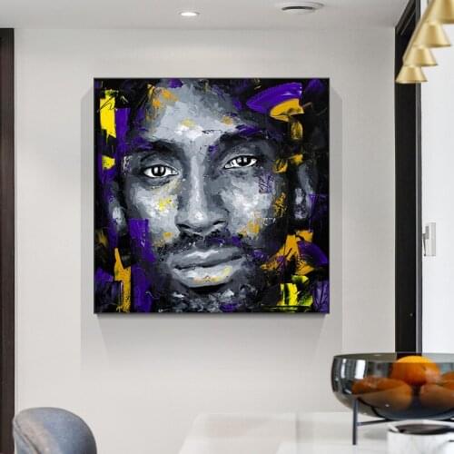 Black Graffiti Kobe Bryant Basketball Star Poster Wall Pictures Painting Wall Art for Living Room Home Decor (No Frame)