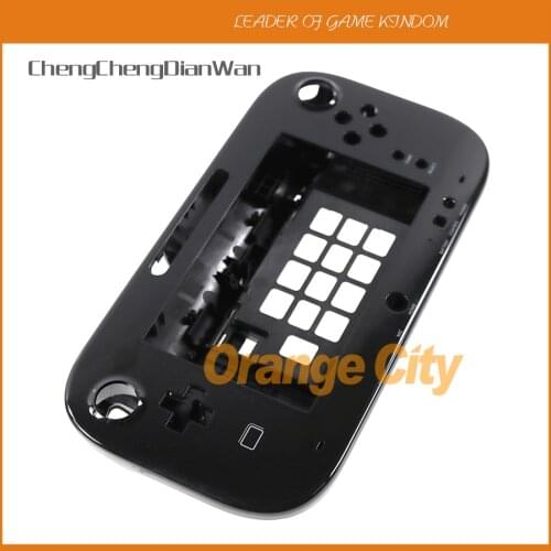 Black White Housing shell Case cover For WiiU Gamepad Body Protector Cover Shell Accessories without battery cover