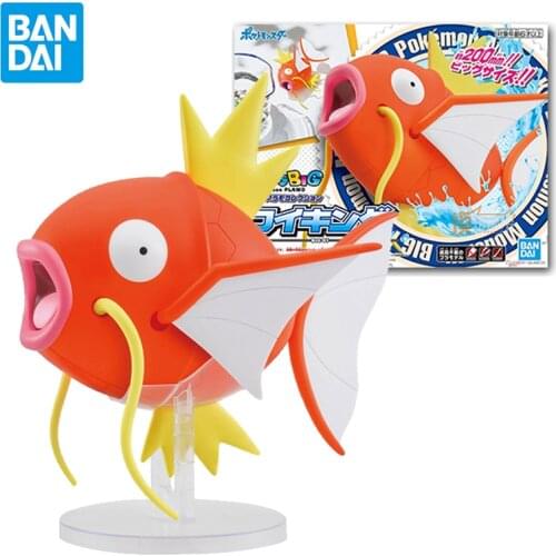 Bandai Pokemon Magikarp Anime Action Toy figures ABS Assembly Model Toys Dolls Child Christmas Birthday Gift