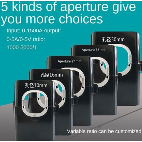 Open type small current transformer low voltage current switching residual current zero sequence 0.333v 1A 5A