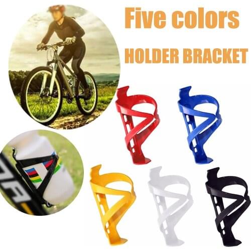 Plastic Water Bottle Cage HOLDER BRACKET For Cycling Bicycle Bike Drink