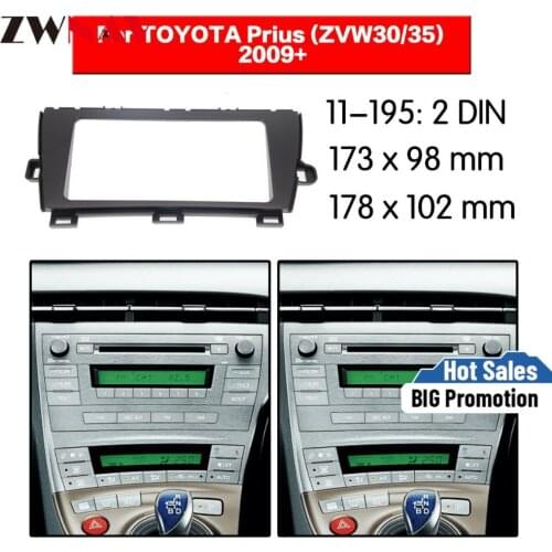 Car DVD Player frame For TOYOTA Prius ZVW30/35 2009+ RHD Auto Radio Multimedia NAVI fascia