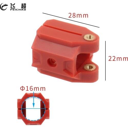 FEICHAO D16 16mm Tube Clamp Holder Fixed Connector for Tarot 703 RC Aircraft Quadcopter UAV Drone Carbon Fiber Arm