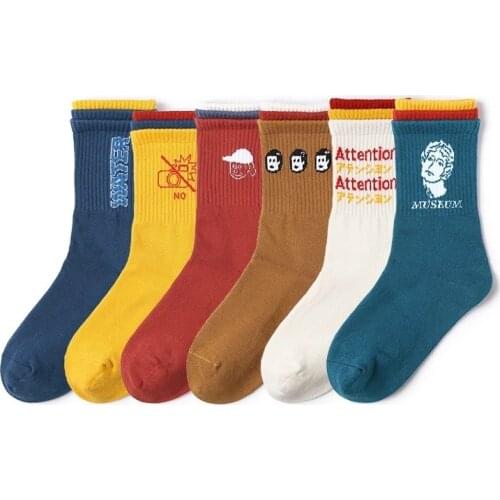 Women Socks Cotton Print Fashion Style Long Cotton Long Cute Socks Womens Creative Fashion Socks For Women Casual Happy Socks