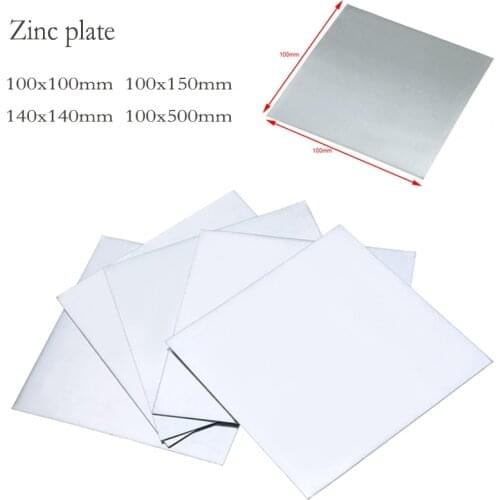 2pcs 100mm * 100mm * 0.2mm high purity 99.9% pure zinc sheet metal zinc sheet durable, suitable for scientific laboratories
