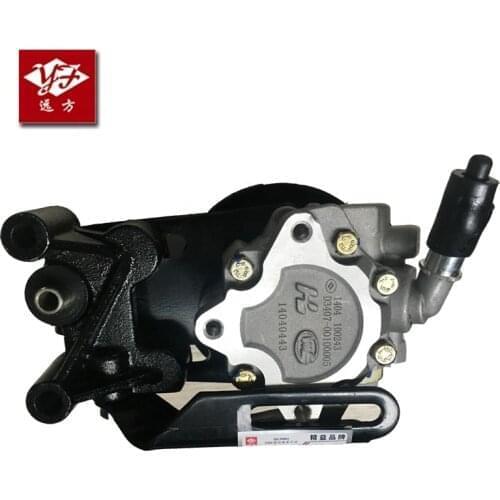 GREAT WALL Power Steering Pumps