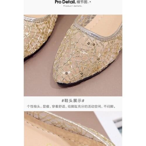 New All-match Coarse Single Shoes Fashion Lace Hollow-out Female Mesh Shoes Sandals for Women 2020