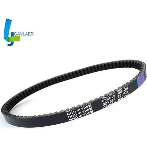 Drive Belt 0452496 for Polaris Phoenix 200 2005-2019 Sawtooth 200 2006-2007 for Kymco Top Boy 125 2004-2008 Transmission Belt