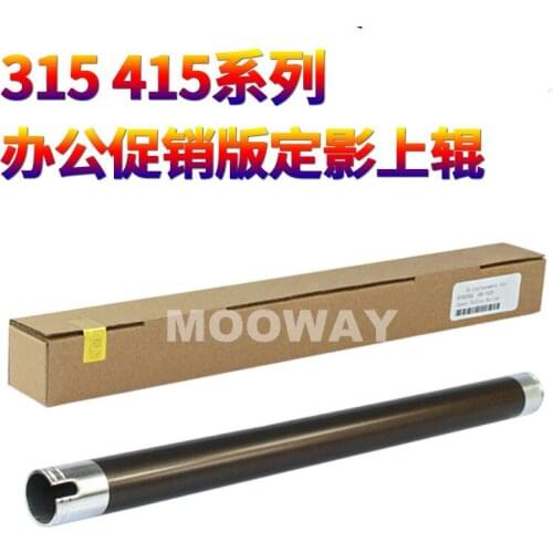 Compatible upper fuser roller heat roller for Xerox WorkCentre-315 415 518 DC1080 2000 2003 WC5016 5020 heat roller