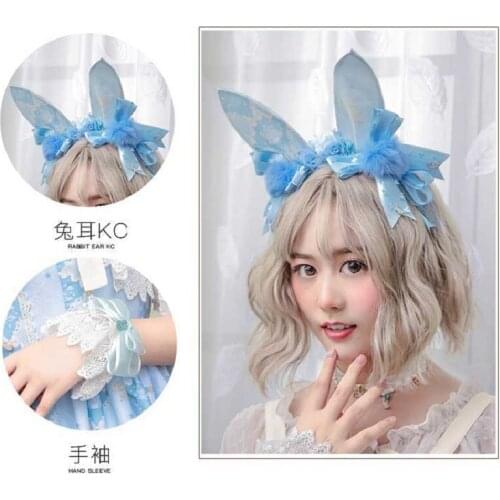 Sweet lolita headwear collection kawaii girl KC gothic lolita headband loli soft girl cute rabbit bowknot hair band cos