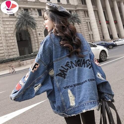 Apipee Womens Denim Jackets