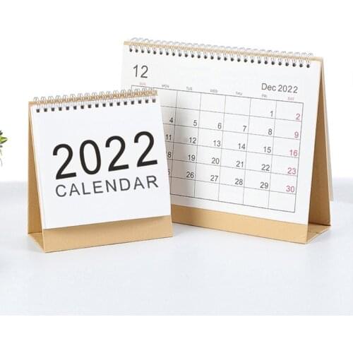 B-SKIN Calendars For The Year