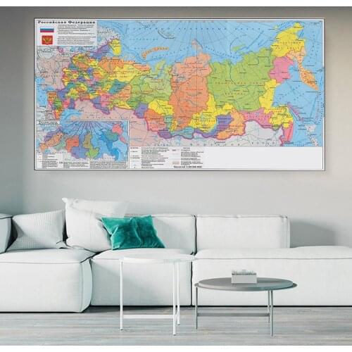 225*150cm Russia Political Map Non-woven Canvas Painting Wall Art Poster And Prints Living Room Home Decoration Study Supplies
