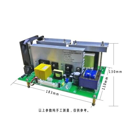 KMD-K2 Ultrasonic Circuit Board 28k40k Generator Cleaning Machine Accessories Power Supply Circuit Board