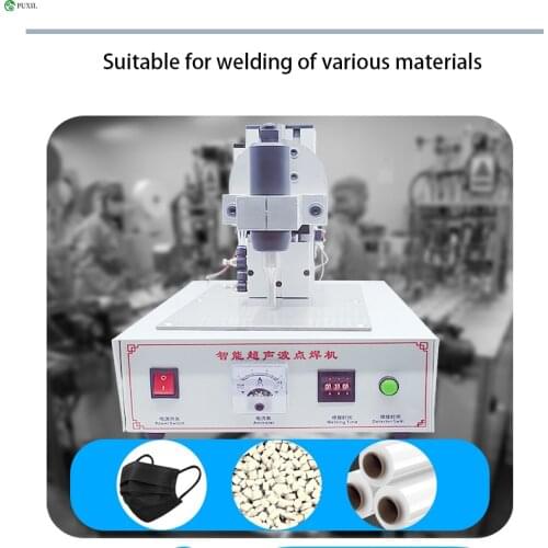 1200W Ultrasonic Mask Ear Band Spot Welding Machine Edge Banding Machine Tool