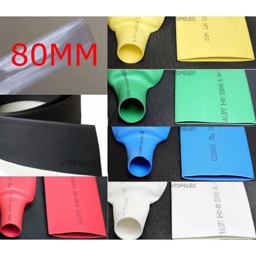 125mm Wide / 80mm Diameter Polyolefin 2:1 Heat Shrink Tubing ROHS UL Black/Red/Yellow/Green/Blue/White/Clear