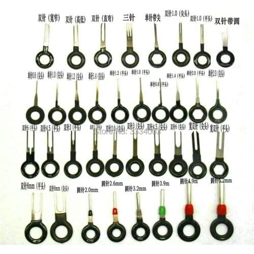 36PCS Auto Car Plug Circuit Board Wire Harness Terminal Extraction Pick Connector Crimp Pin Back Needle Remove Tool Set