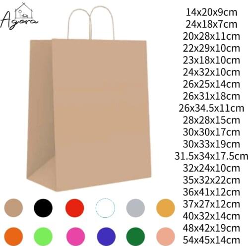 Artes Infinitas Gift Wrapping