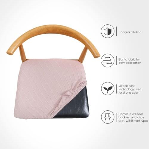 Seat Cover for Dining Chair Jacquard Office Chair Seat Slipcover Removable Stretch Slipcovers for Short Chair Housse De Chaise