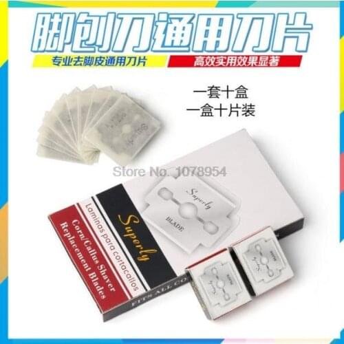 By dhl 50boxes 100pcs/box Stainless Steel Replacement Blades Foot Hard Skin Remover Hand Foot File Foot Care Pedicure Machine