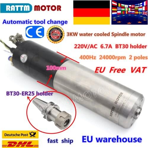 【DE free VAT】 3KW Automatic Tool Change water cooled Spindle motor BT30 24000rpm 220V/380V For CNC Router Engraving Machine