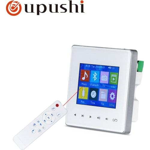 Oupushi AG-3 Background Music System Home Audio Host Bluetooth TF/USB Remote Control