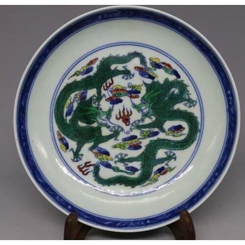 Chinaese Porcelain Qing Yongzheng Doucai Double Dragon Circular Shape Dish Plate