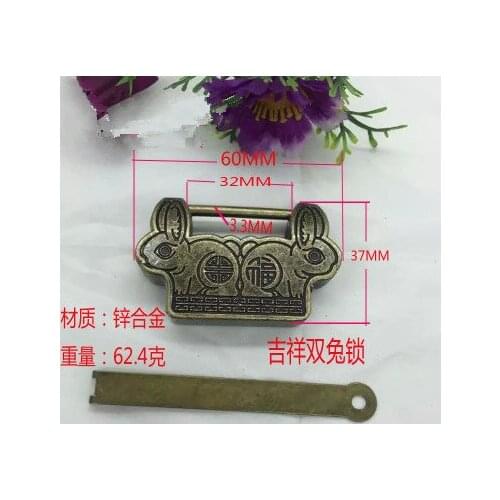 A21 Small Chinese antique lock box cross open padlock Zinc alloy lock old ancient locks