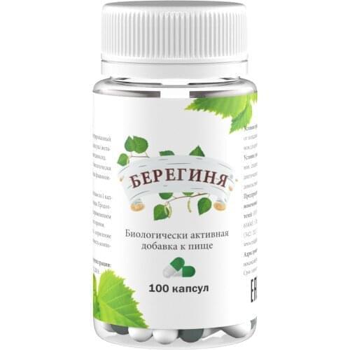 Миламед Plant Extracts