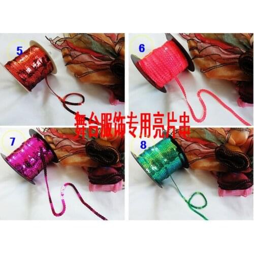 120yards/lot 5mm diameter laster bright sequins for crafts sequin string stage performancefree garment accessories shipping