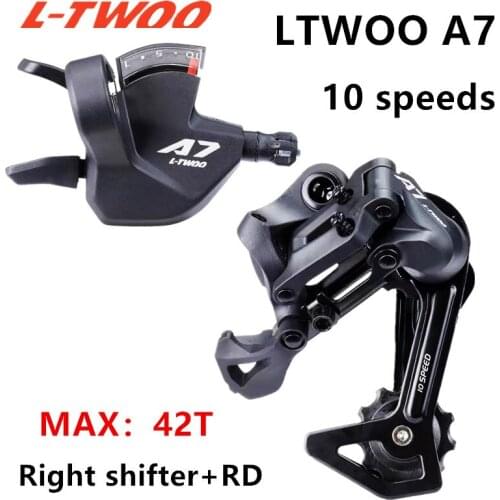 Рычаги Aidenkid China At AliExpress