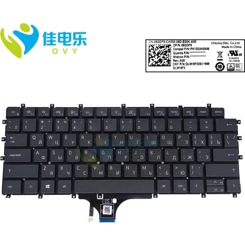 7520 RU Russian keyboard backlit for Dell Latitude 9510 9520 06GDF9 CH200 6GDF9 replacement keyboards black QWERTY in stock New