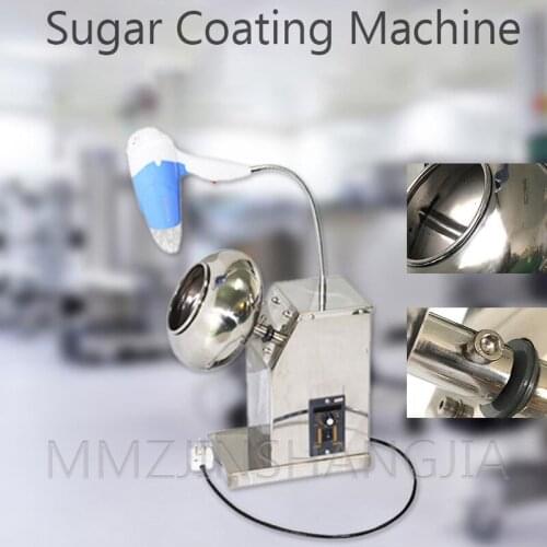 220V Stainless Steel Coating Machine Particle Mixing Tool Multi-Function Small Portable Food Processing Equipment