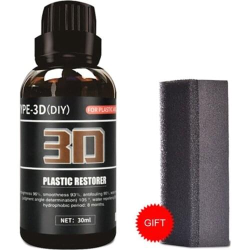 30ML Universal Coating Wax 3D Automobile Coating Refurbished Car Coating Wax Ceramic Coating Car Wash And Maintenance Tool